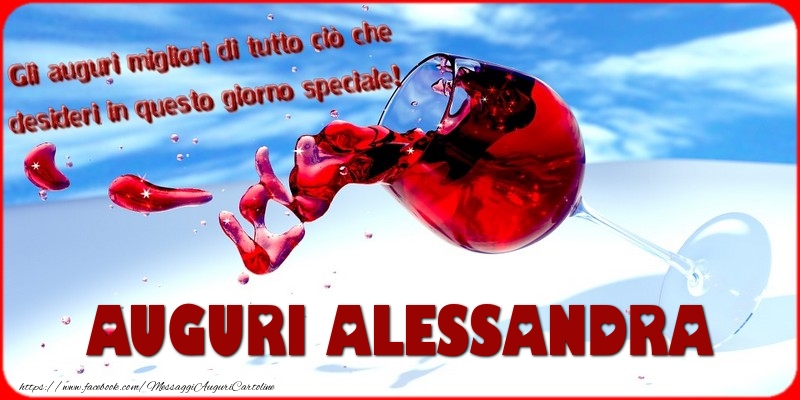  Cartoline di auguri - Tanti auguri  Alessandra
