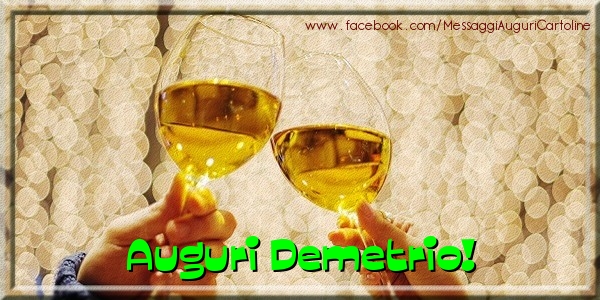Cartoline di auguri - Champagne | Auguri Demetrio