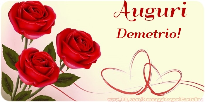 Cartoline di auguri - Auguri Demetrio