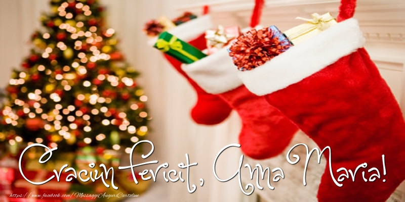 Cartoline di Natale - Albero Di Natale & Regalo | Buon Natale, Anna Maria!