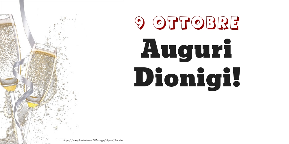Cartoline di onomastico - Auguri Dionigi! 9 Ottobre