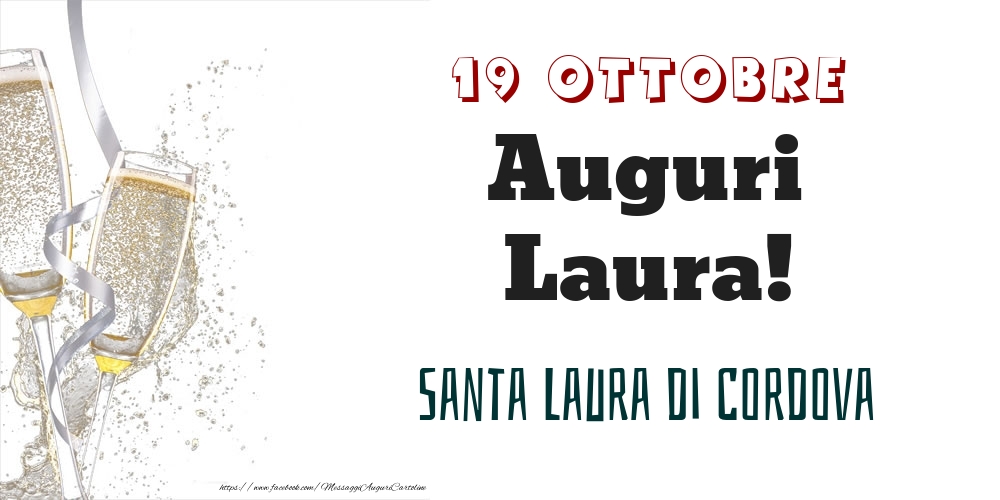 Cartoline di onomastico - Santa Laura di Cordova Auguri Laura! 19 Ottobre