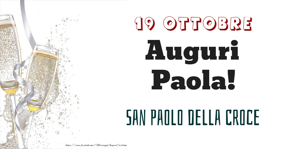 Cartoline di onomastico - San Paolo della Croce Auguri Paola! 19 Ottobre