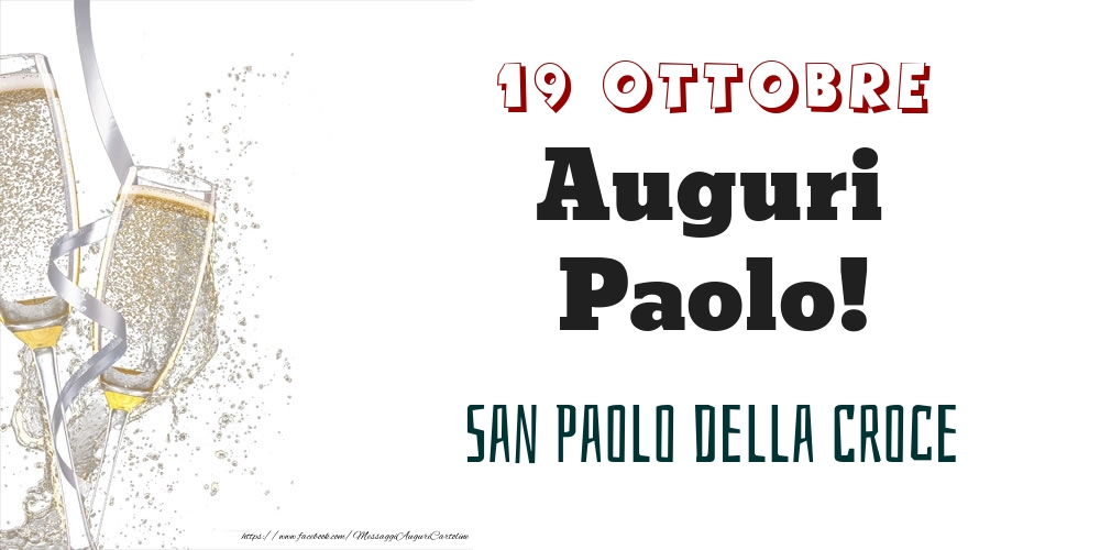 Cartoline di onomastico - San Paolo della Croce Auguri Paolo! 19 Ottobre