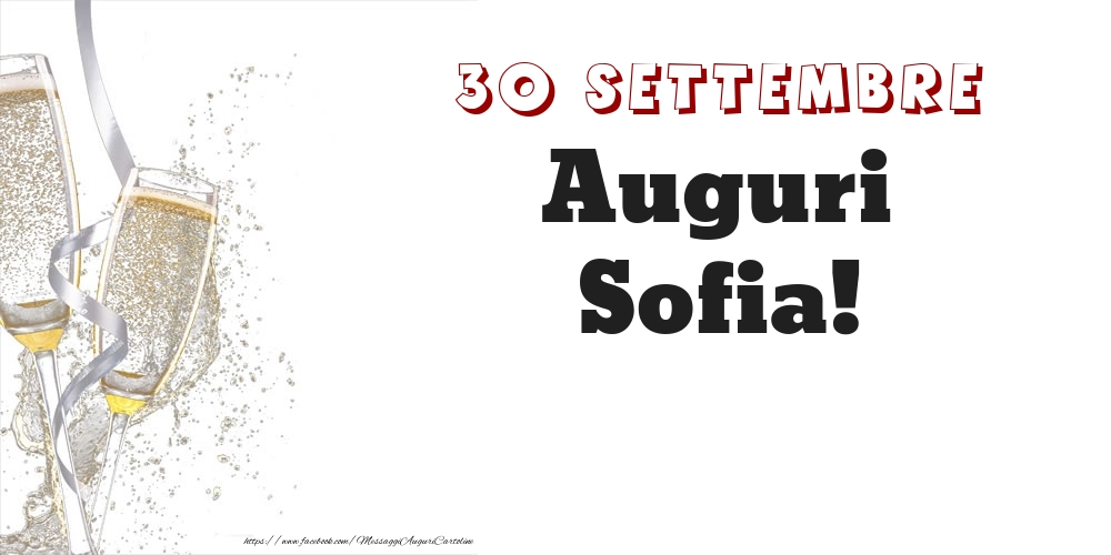 Cartoline di onomastico - Auguri Sofia! 30 Settembre