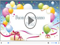 Cartoline Musicali Di Compleanno Con Nome Paola Messaggiauguricartoline Com